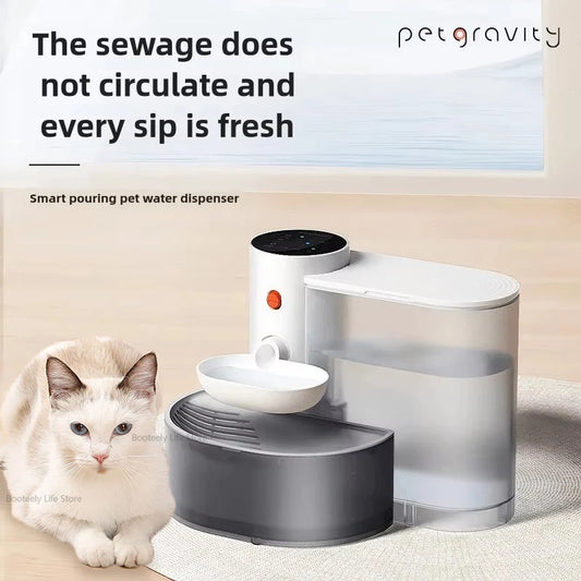 Dispenser cat water fountain Moving water unplugged Automatic water feeder pet dog drinker pet feeder cat fountain